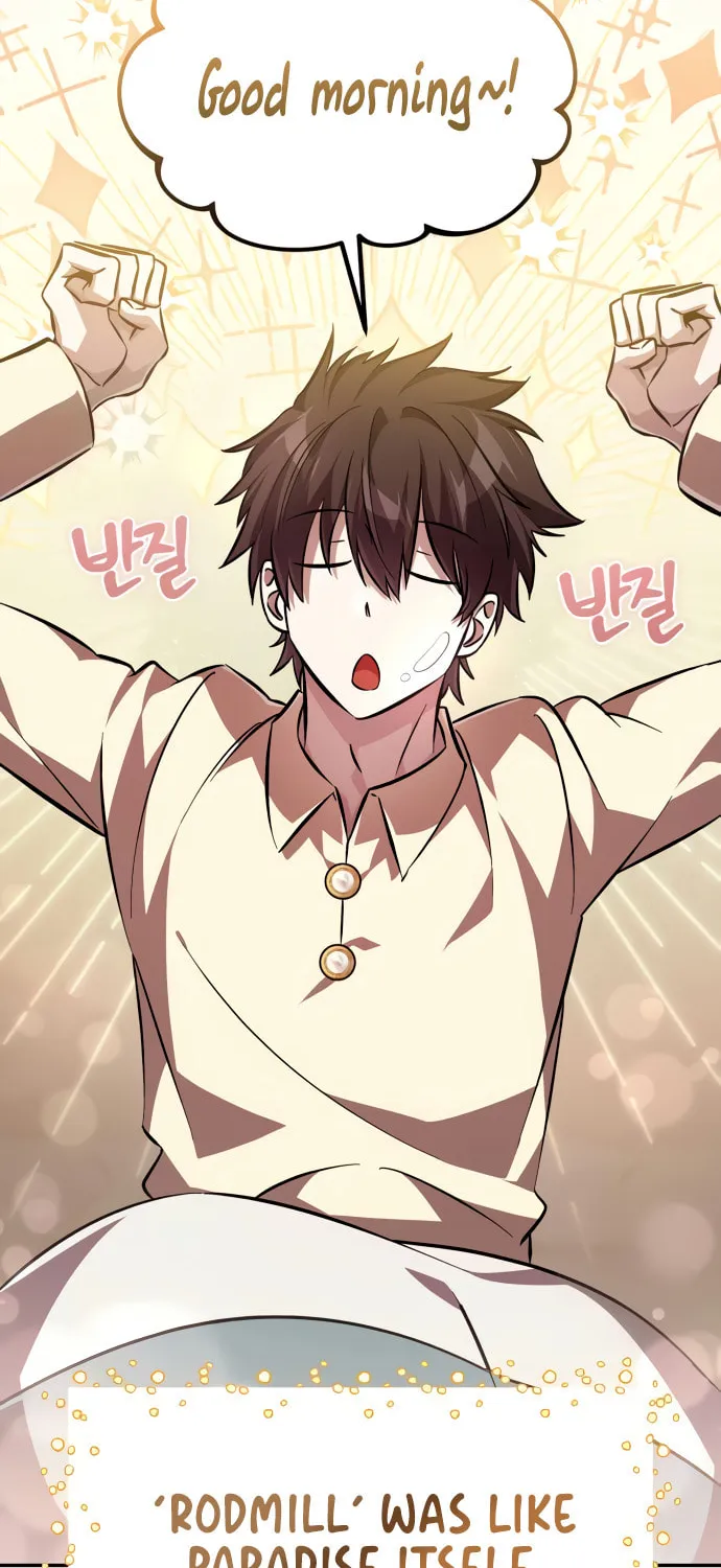 Akdangdeurui Huwonjaga Doeeotda Chapter 4 page 47 - 