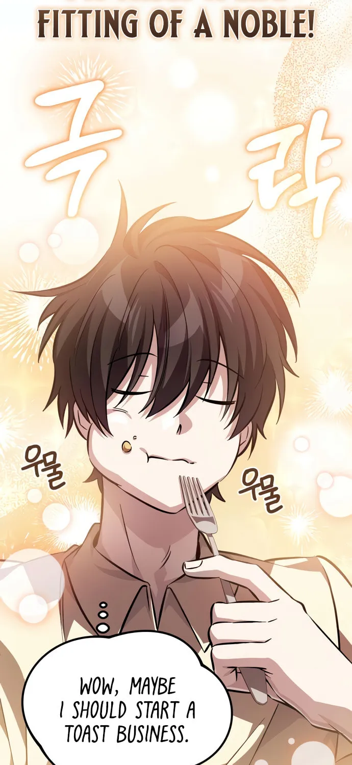 Akdangdeurui Huwonjaga Doeeotda Chapter 4 page 51 - 