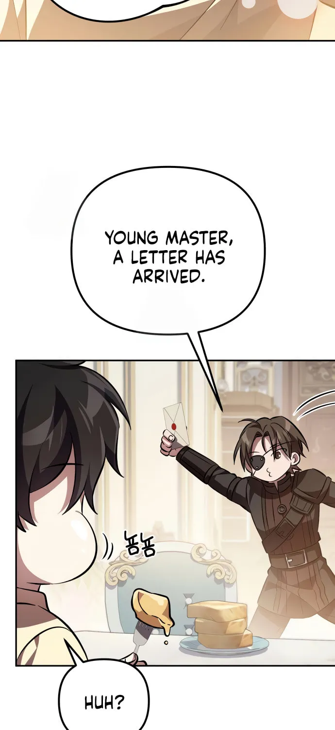 Akdangdeurui Huwonjaga Doeeotda Chapter 4 page 52 - 