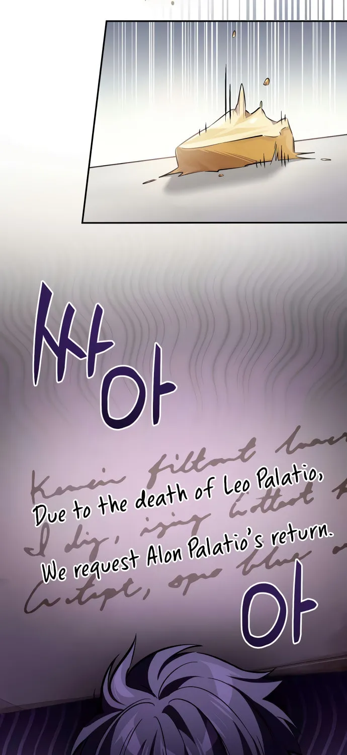 Akdangdeurui Huwonjaga Doeeotda Chapter 4 page 54 - 