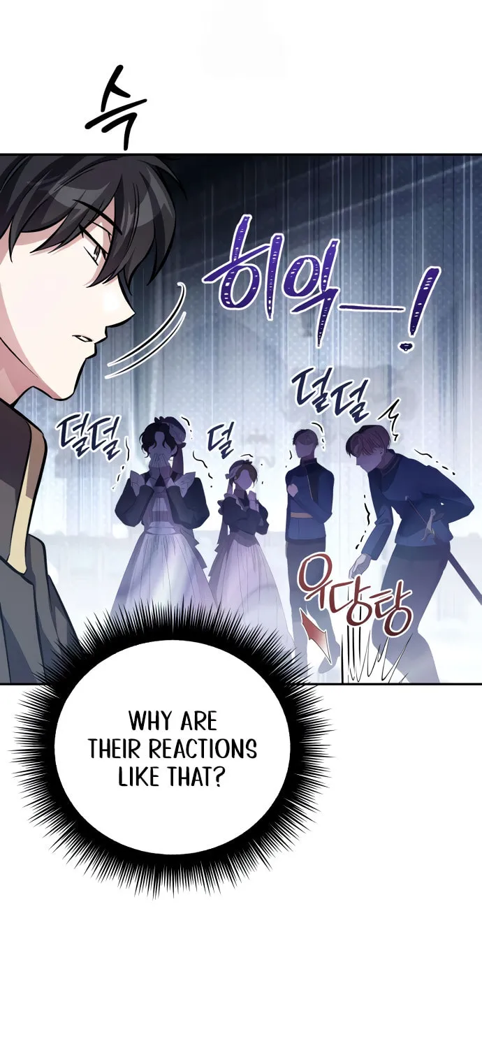 Akdangdeurui Huwonjaga Doeeotda Chapter 4 page 58 - 