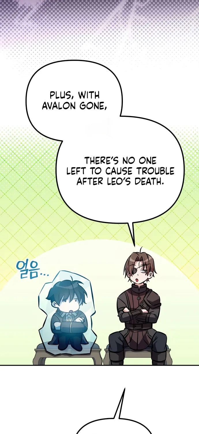 Akdangdeurui Huwonjaga Doeeotda Chapter 4 page 66 - 