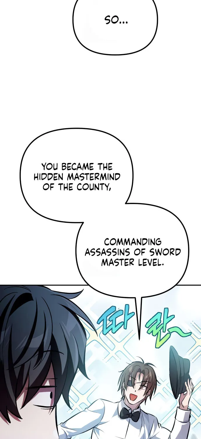 Akdangdeurui Huwonjaga Doeeotda Chapter 4 page 67 - 