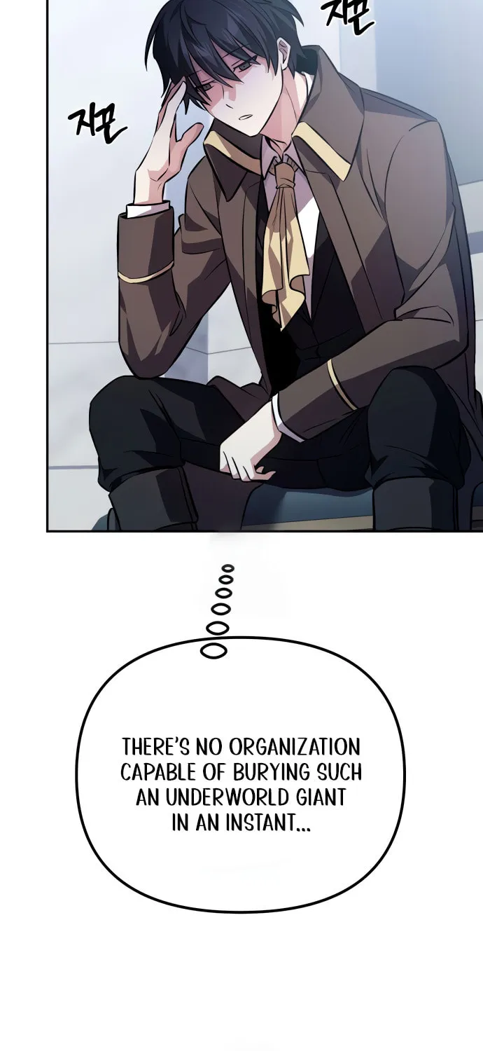 Akdangdeurui Huwonjaga Doeeotda Chapter 4 page 69 - 