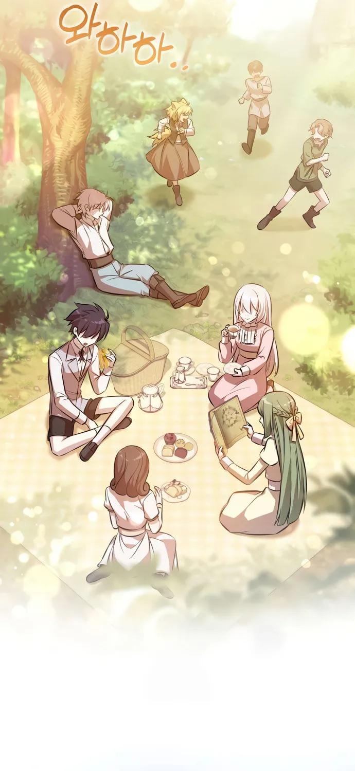 Akdangdeurui Huwonjaga Doeeotda Chapter 4 page 8 - 