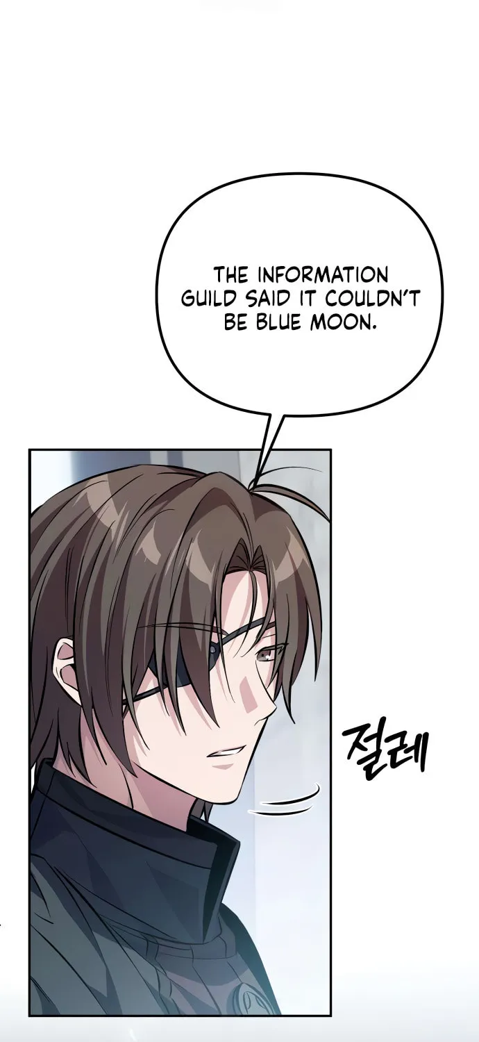 Akdangdeurui Huwonjaga Doeeotda Chapter 4 page 72 - 