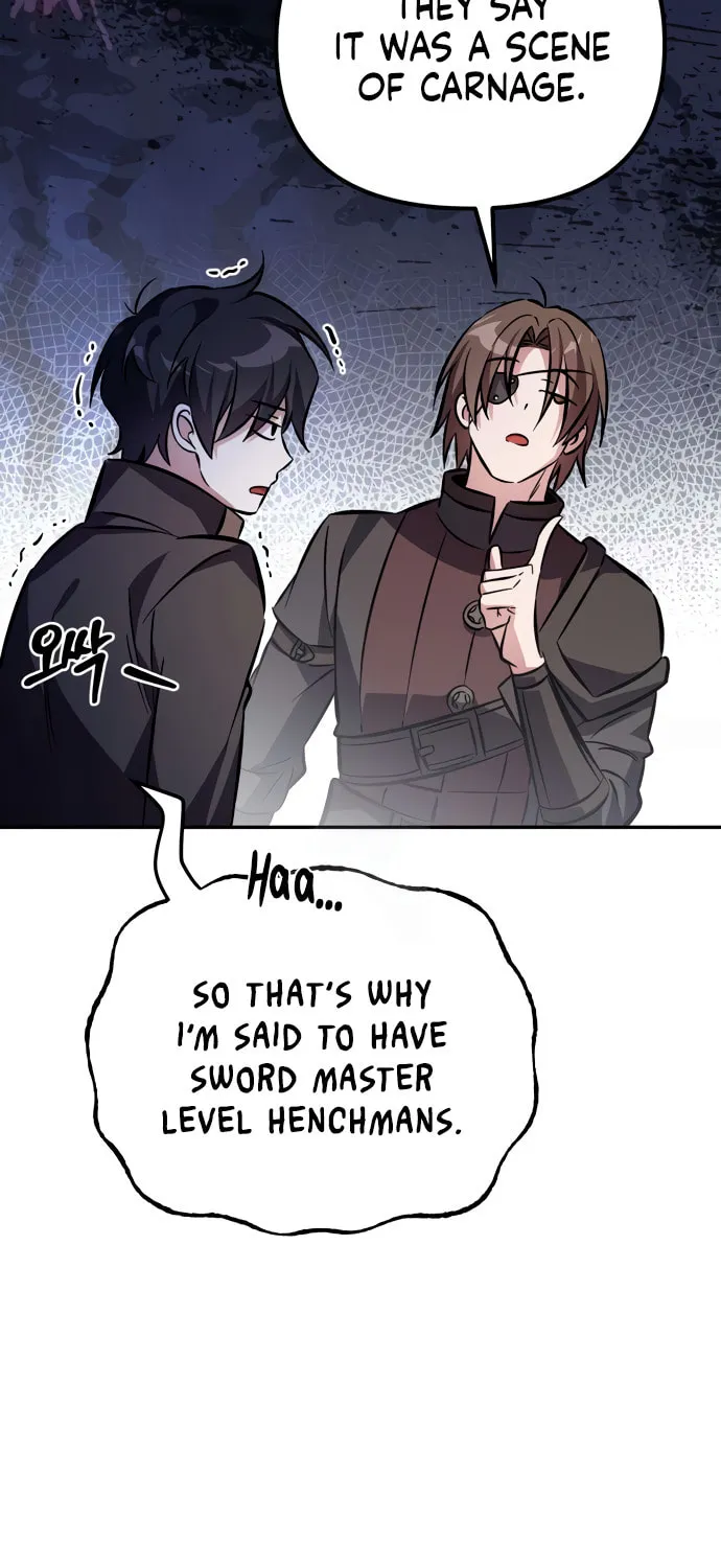 Akdangdeurui Huwonjaga Doeeotda Chapter 4 page 75 - 