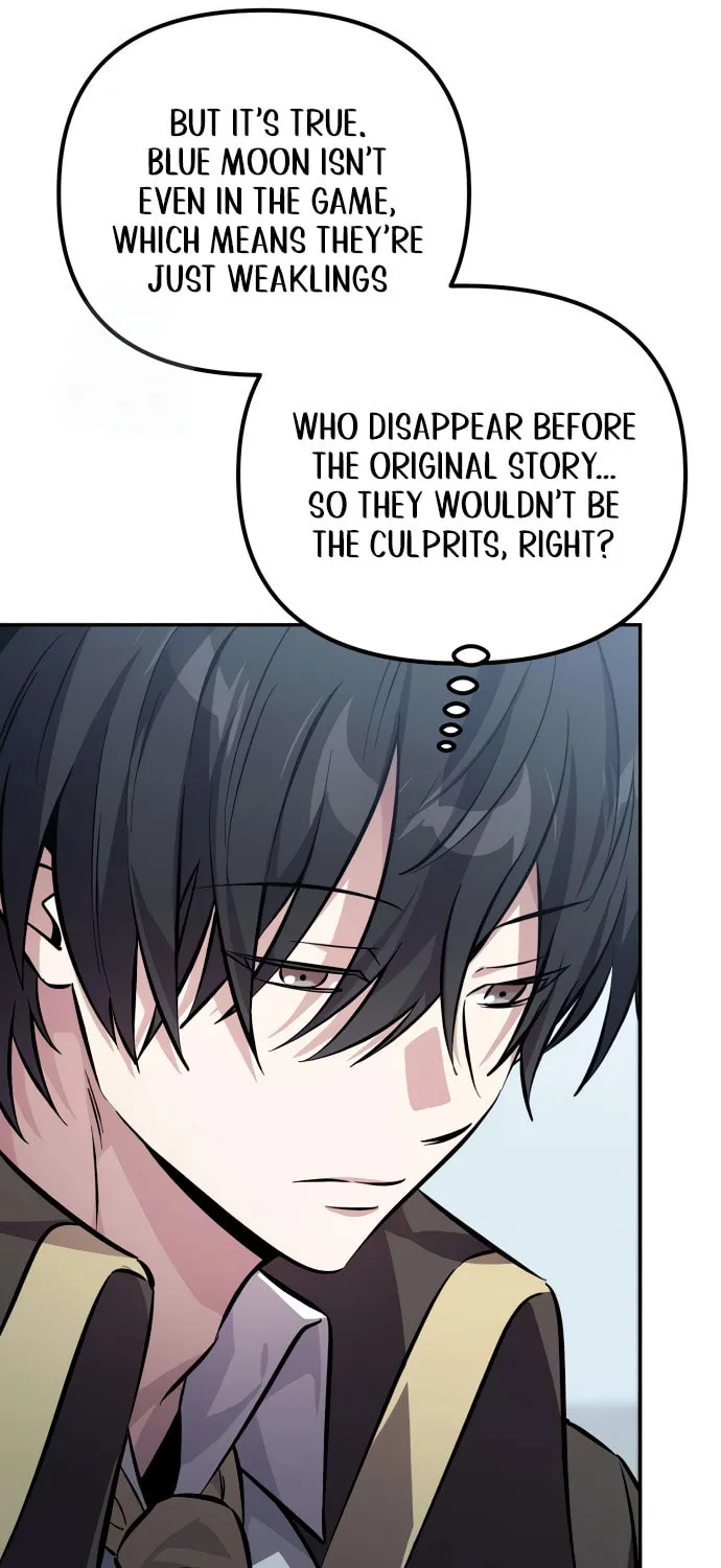 Akdangdeurui Huwonjaga Doeeotda Chapter 4 page 76 - 