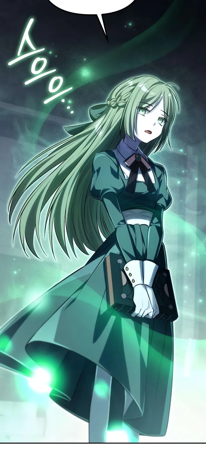 Akdangdeurui Huwonjaga Doeeotda Chapter 4 page 80 - 