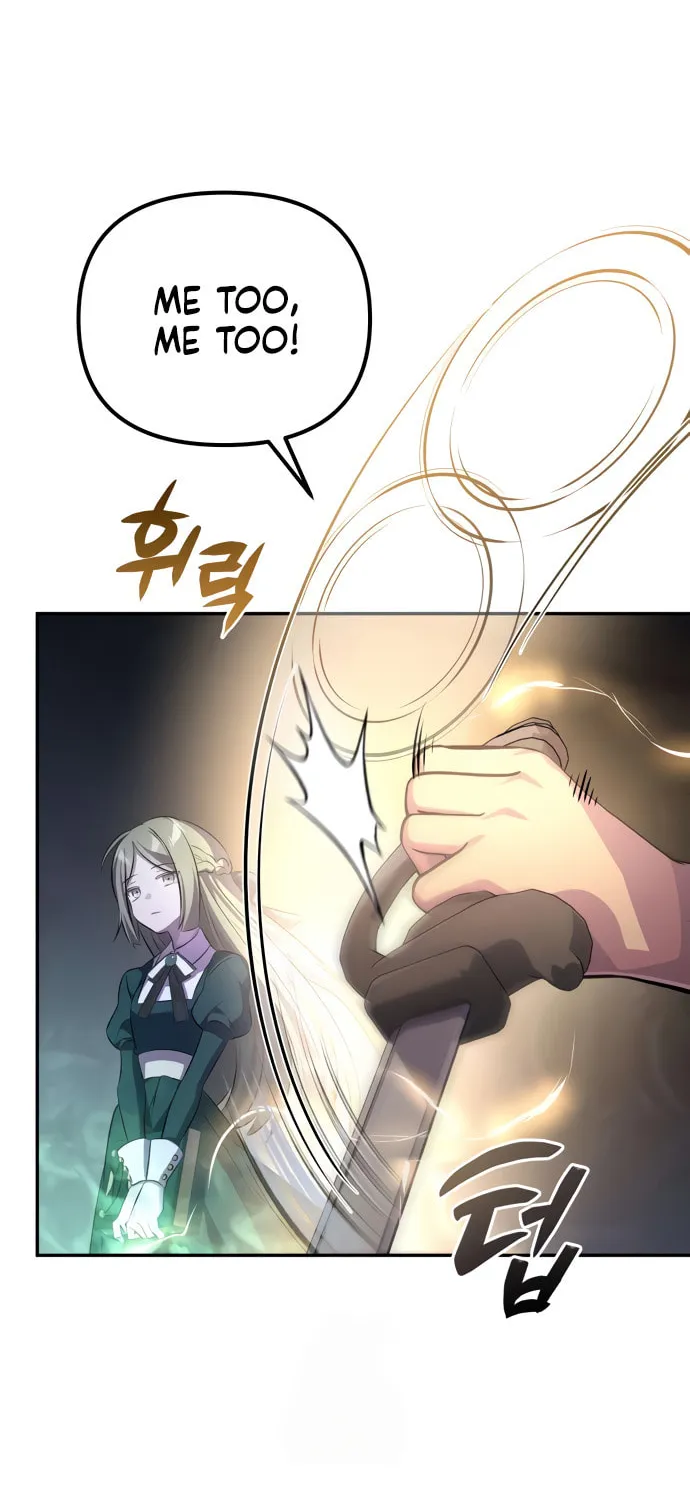 Akdangdeurui Huwonjaga Doeeotda Chapter 4 page 81 - 