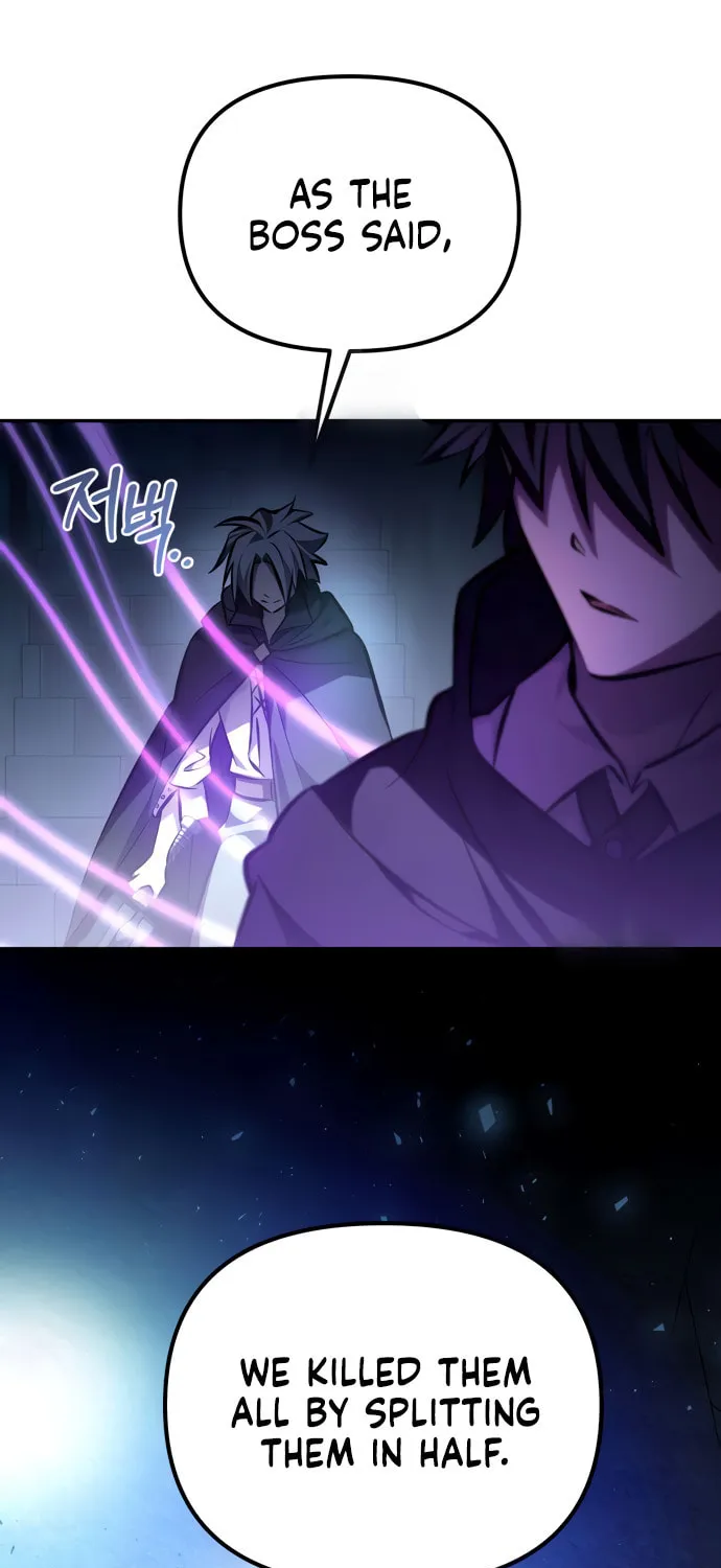 Akdangdeurui Huwonjaga Doeeotda Chapter 4 page 86 - 