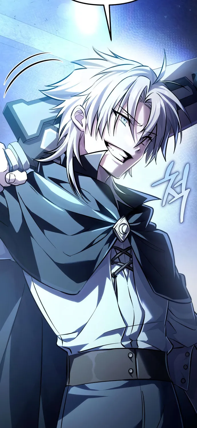 Akdangdeurui Huwonjaga Doeeotda Chapter 4 page 87 - 
