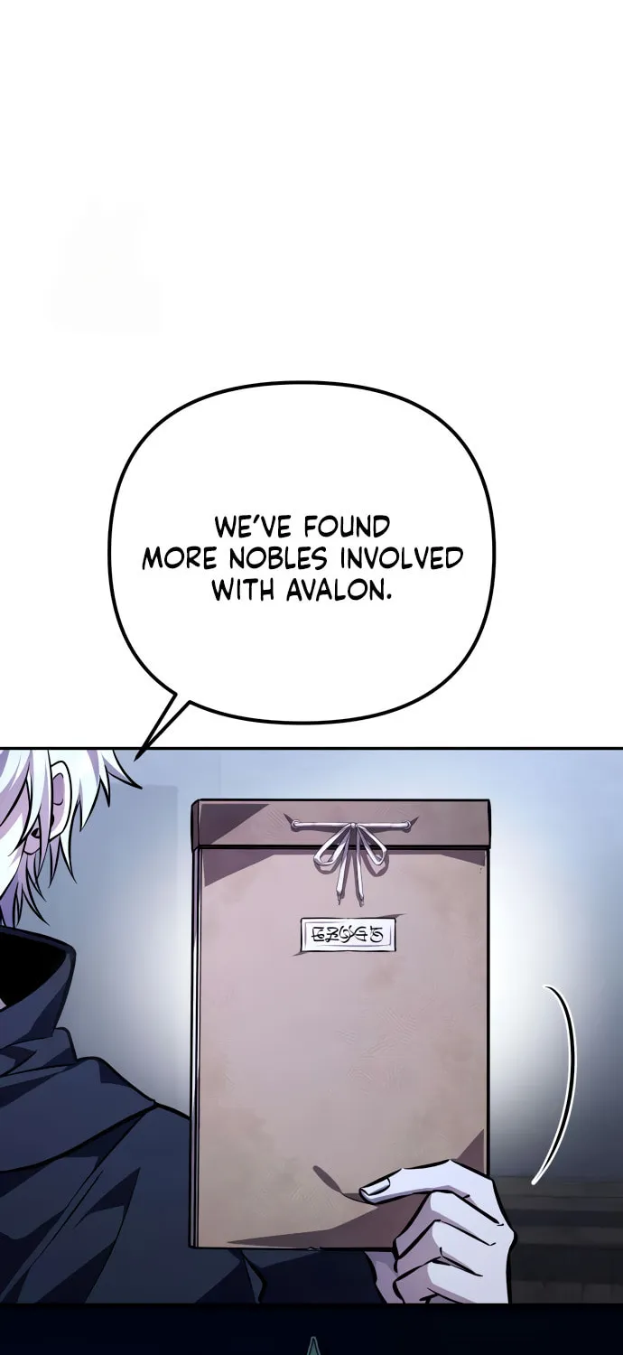 Akdangdeurui Huwonjaga Doeeotda Chapter 4 page 94 - 