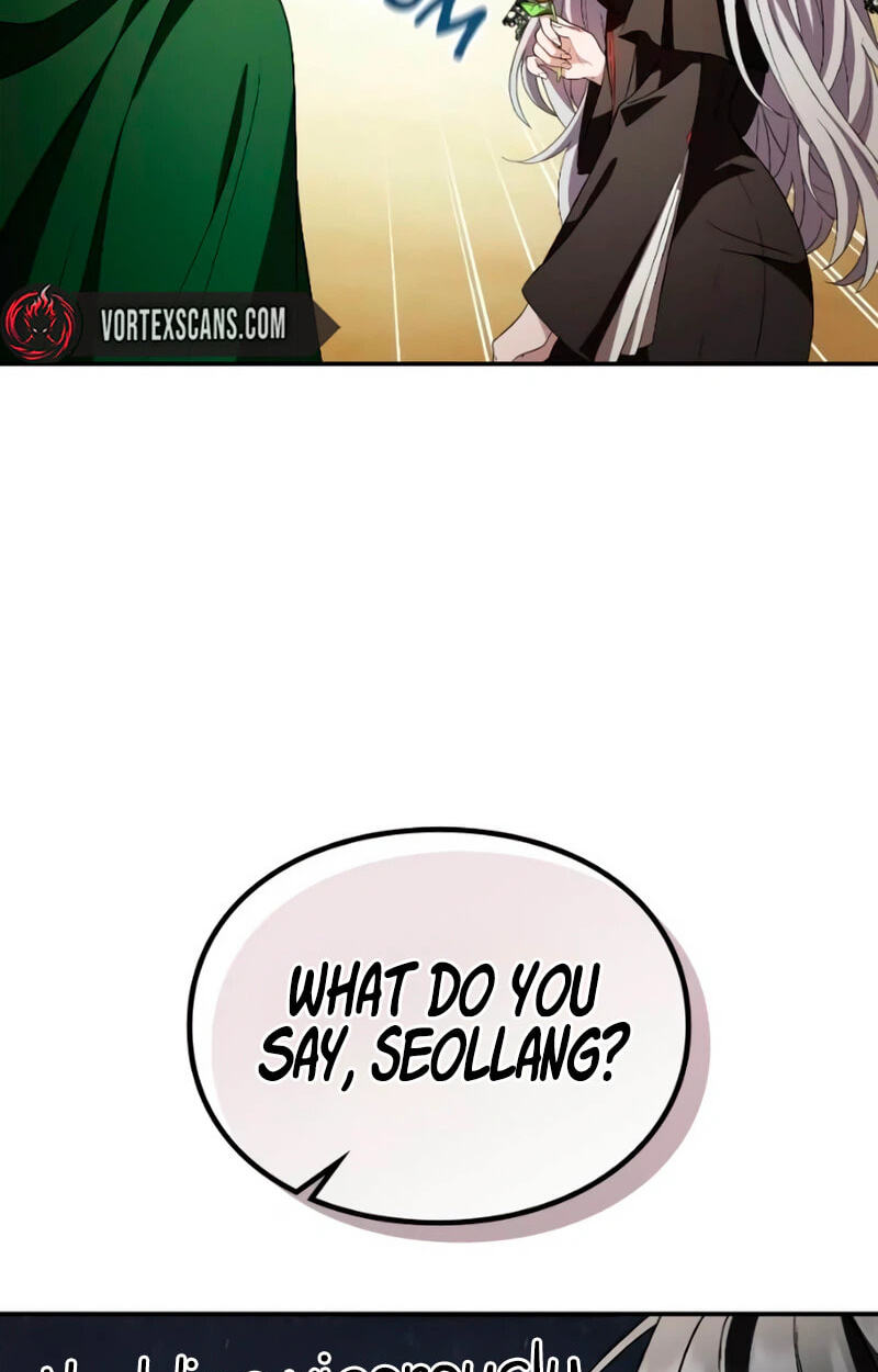 Akdangdeurui Huwonjaga Doeeotda Chapter 41 page 15 - 