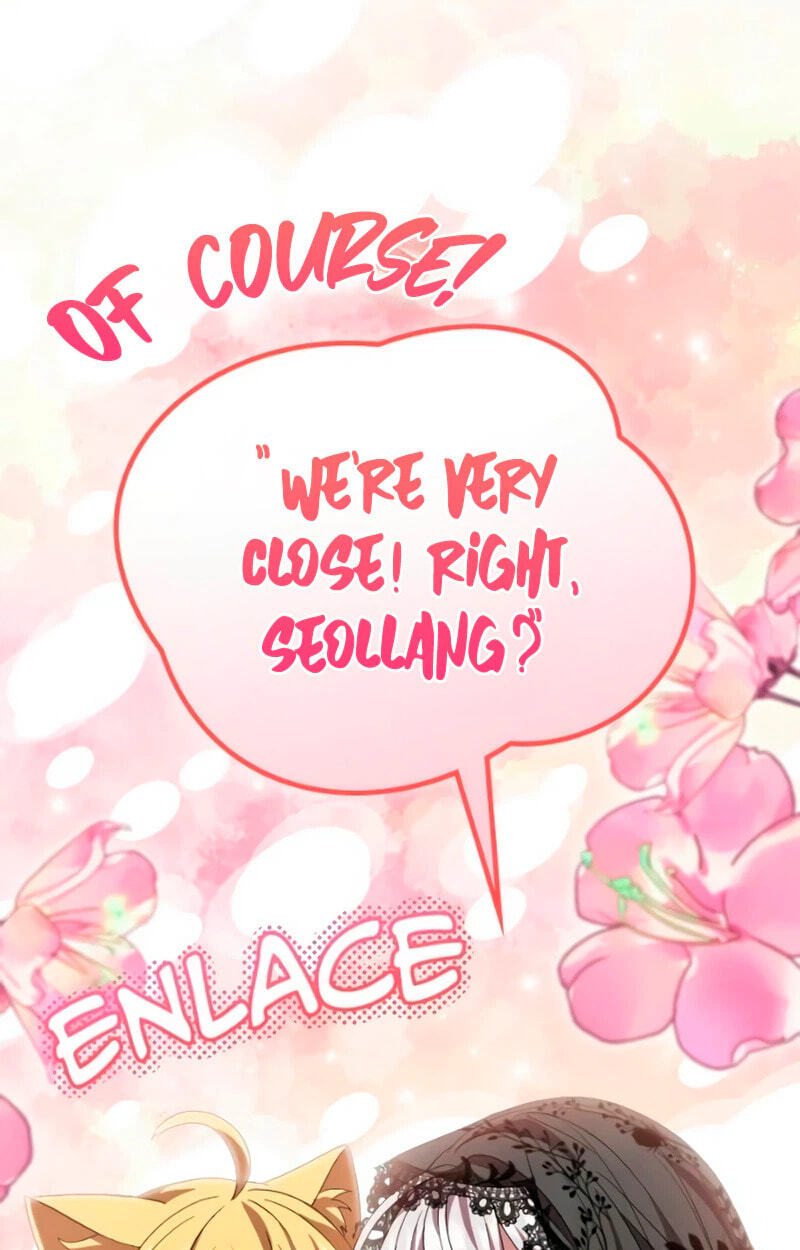 Akdangdeurui Huwonjaga Doeeotda Chapter 41 page 51 - 