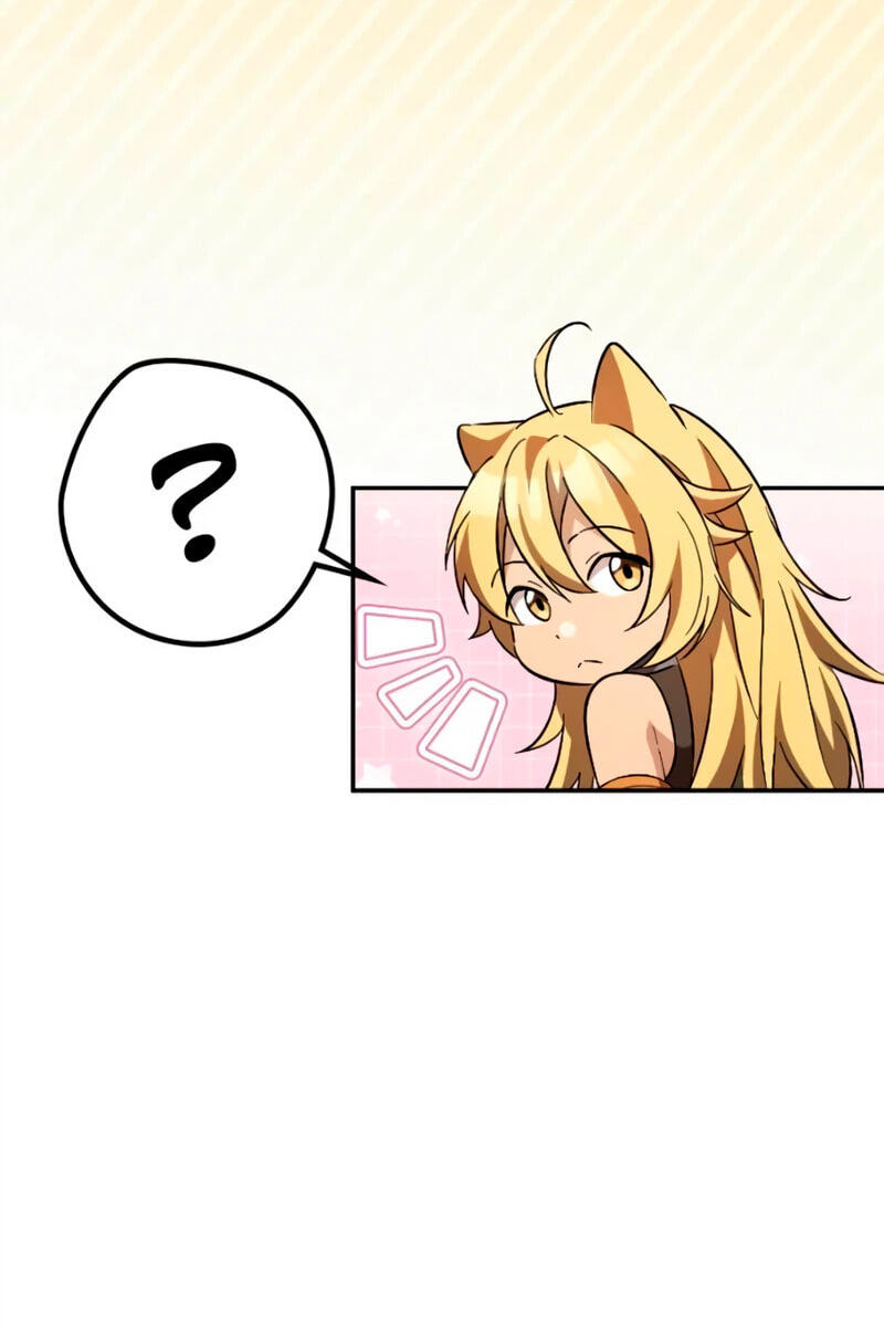 Akdangdeurui Huwonjaga Doeeotda Chapter 41 page 86 - 