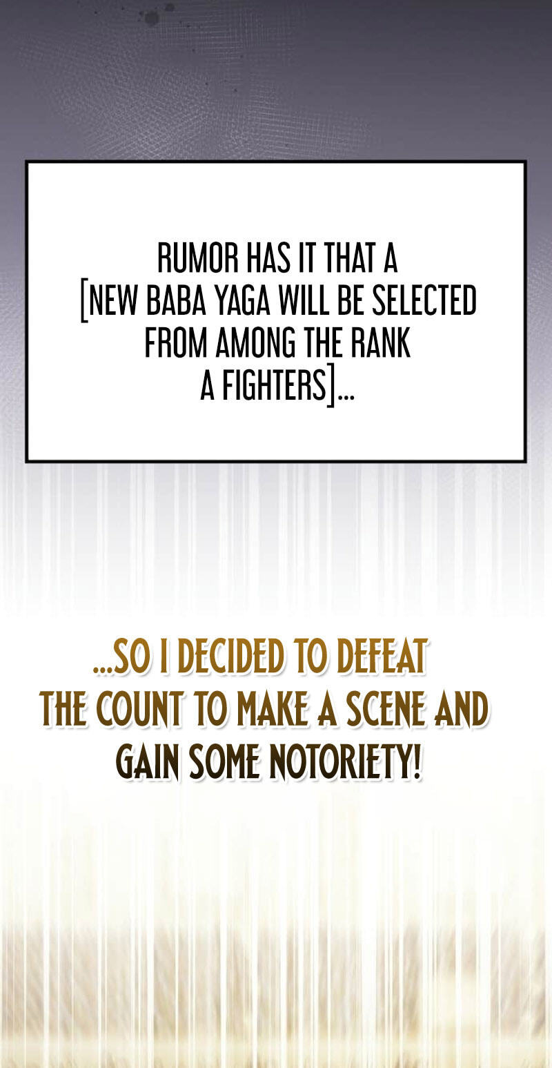 Akdangdeurui Huwonjaga Doeeotda Chapter 42 page 11 - 