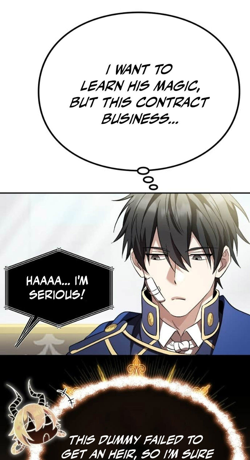 Akdangdeurui Huwonjaga Doeeotda Chapter 42 page 102 - 