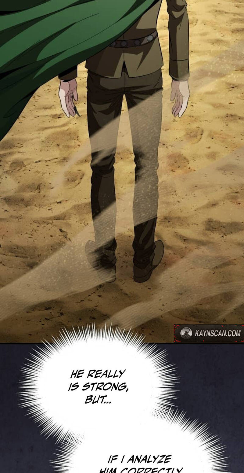 Akdangdeurui Huwonjaga Doeeotda Chapter 42 page 13 - 