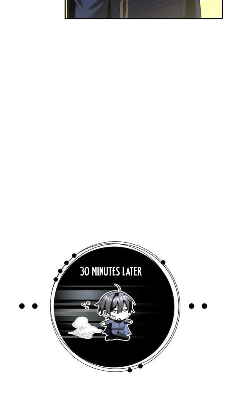 Akdangdeurui Huwonjaga Doeeotda Chapter 42 page 127 - 