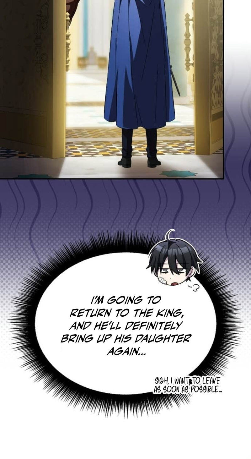 Akdangdeurui Huwonjaga Doeeotda Chapter 42 page 131 - 