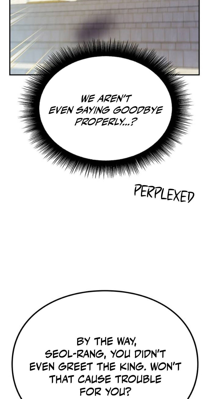 Akdangdeurui Huwonjaga Doeeotda Chapter 42 page 138 - 