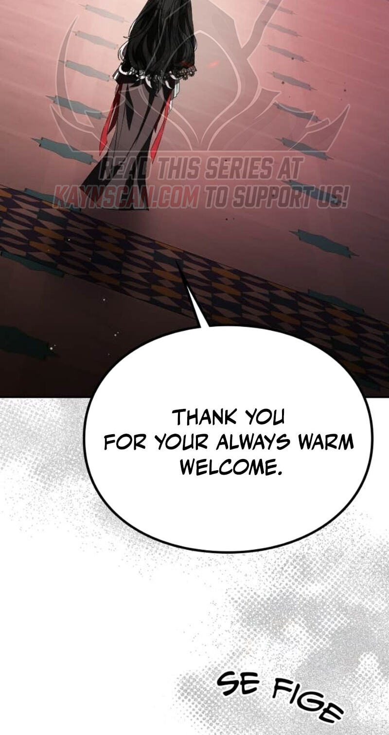 Akdangdeurui Huwonjaga Doeeotda Chapter 42 page 155 - 