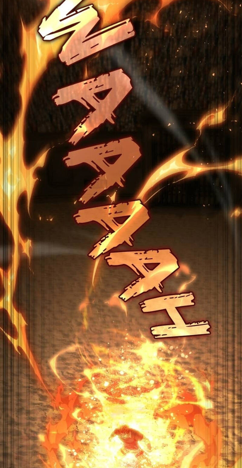 Akdangdeurui Huwonjaga Doeeotda Chapter 42 page 17 - 
