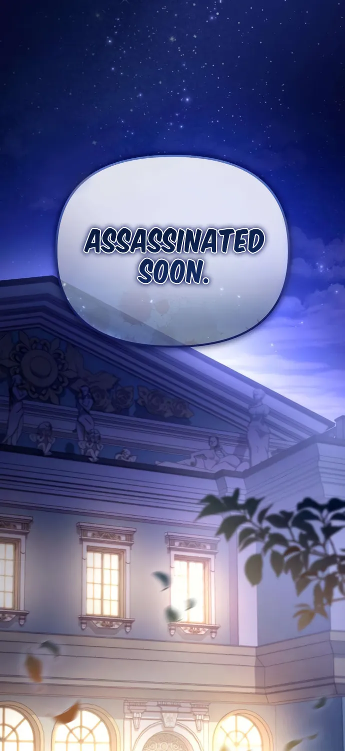 Akdangdeurui Huwonjaga Doeeotda Chapter 5 page 110 - 