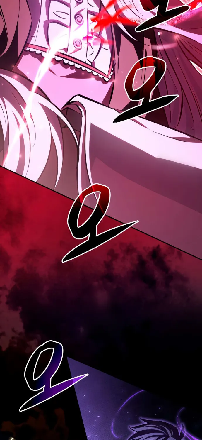 Akdangdeurui Huwonjaga Doeeotda Chapter 5 page 3 - 