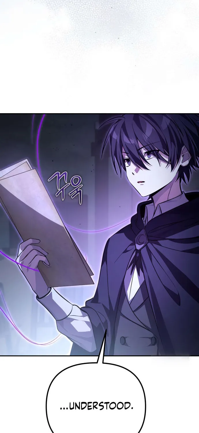 Akdangdeurui Huwonjaga Doeeotda Chapter 5 page 23 - 