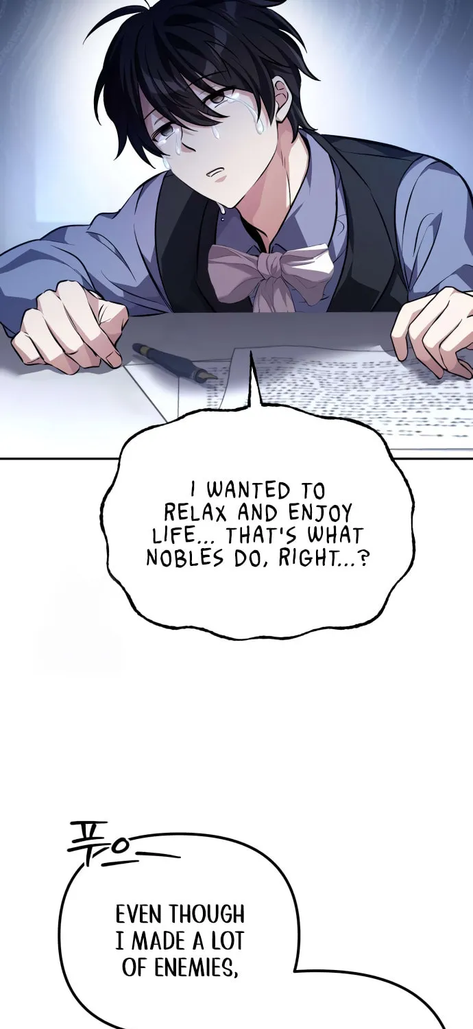 Akdangdeurui Huwonjaga Doeeotda Chapter 5 page 29 - 