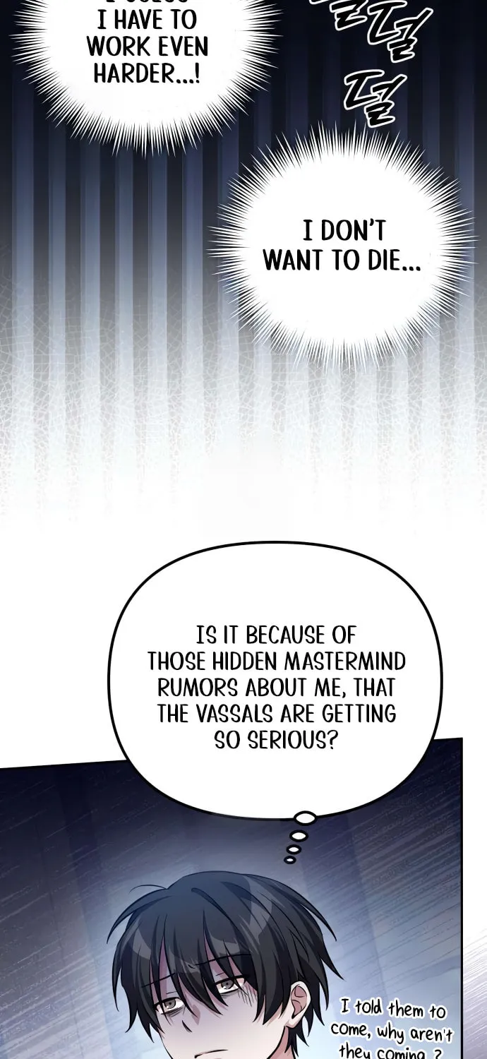 Akdangdeurui Huwonjaga Doeeotda Chapter 5 page 35 - 