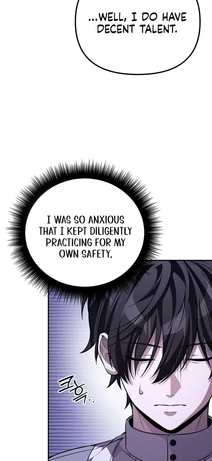 Akdangdeurui Huwonjaga Doeeotda Chapter 5 page 43 - 