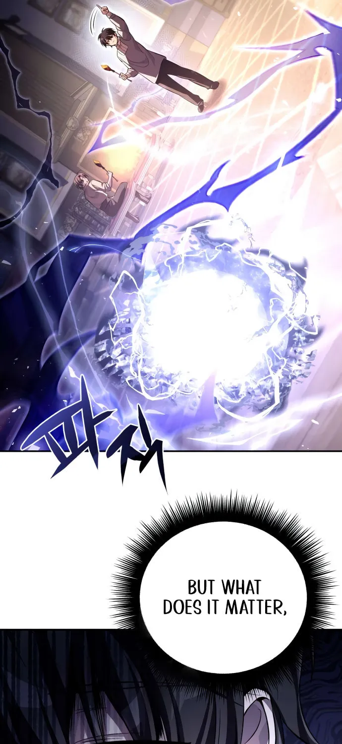 Akdangdeurui Huwonjaga Doeeotda Chapter 5 page 46 - 