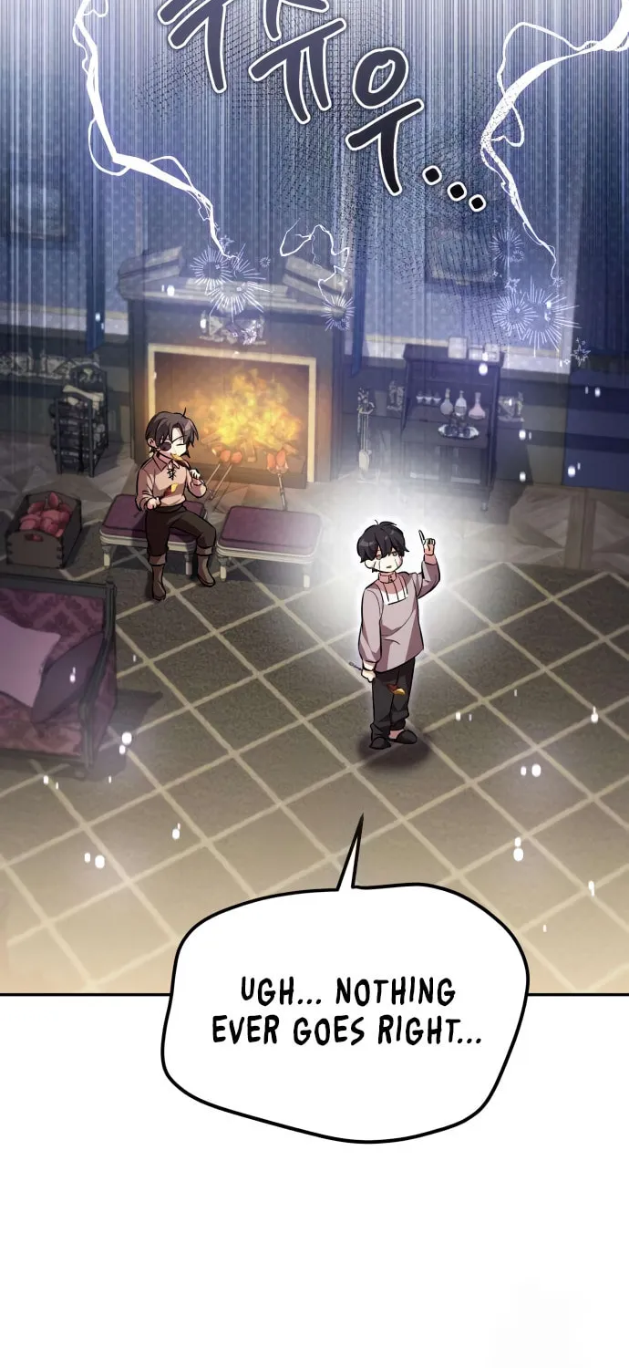 Akdangdeurui Huwonjaga Doeeotda Chapter 5 page 53 - 