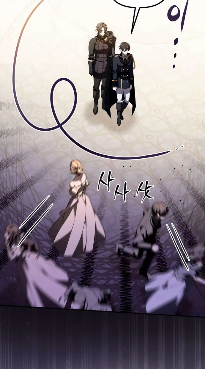 Akdangdeurui Huwonjaga Doeeotda Chapter 5 page 69 - 