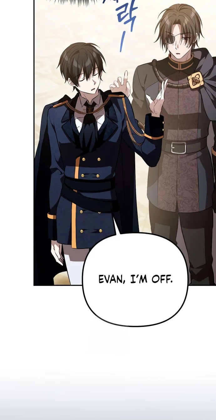 Akdangdeurui Huwonjaga Doeeotda Chapter 5 page 73 - 