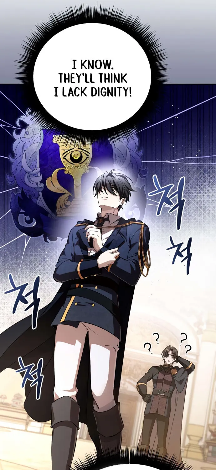 Akdangdeurui Huwonjaga Doeeotda Chapter 5 page 74 - 