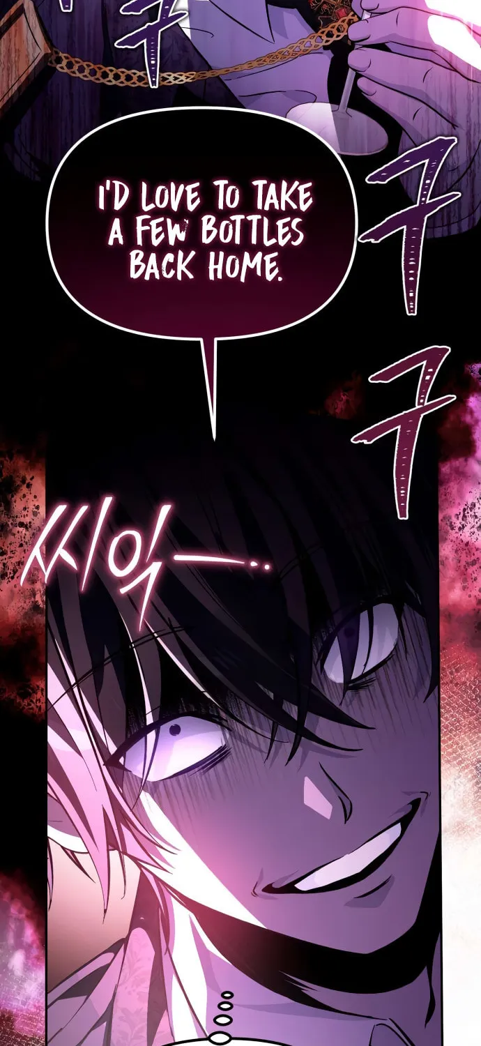 Akdangdeurui Huwonjaga Doeeotda Chapter 5 page 80 - 