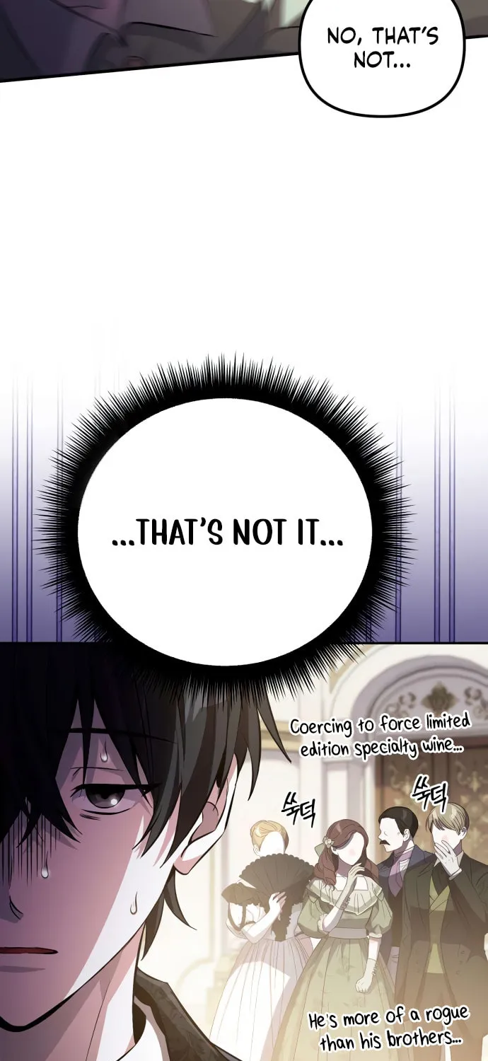 Akdangdeurui Huwonjaga Doeeotda Chapter 5 page 83 - 