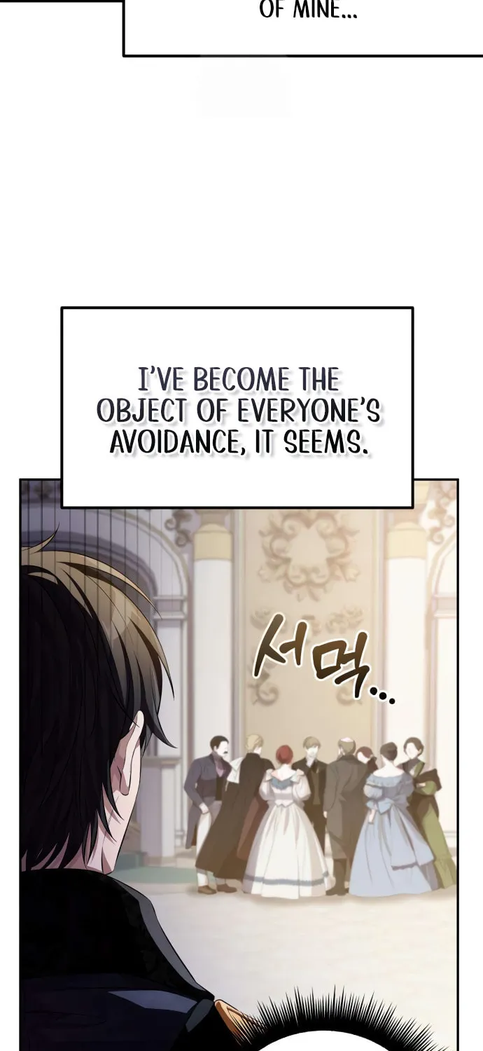 Akdangdeurui Huwonjaga Doeeotda Chapter 5 page 89 - 