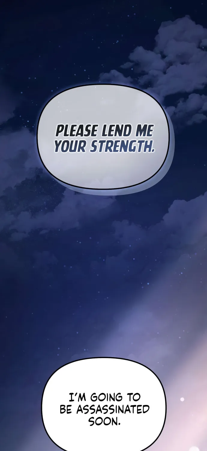 Akdangdeurui Huwonjaga Doeeotda Chapter 6 page 2 - 