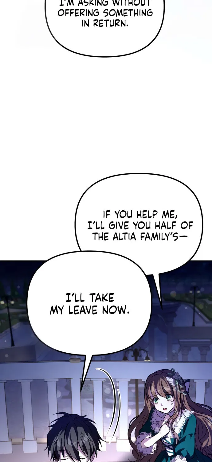 Akdangdeurui Huwonjaga Doeeotda Chapter 6 page 11 - 