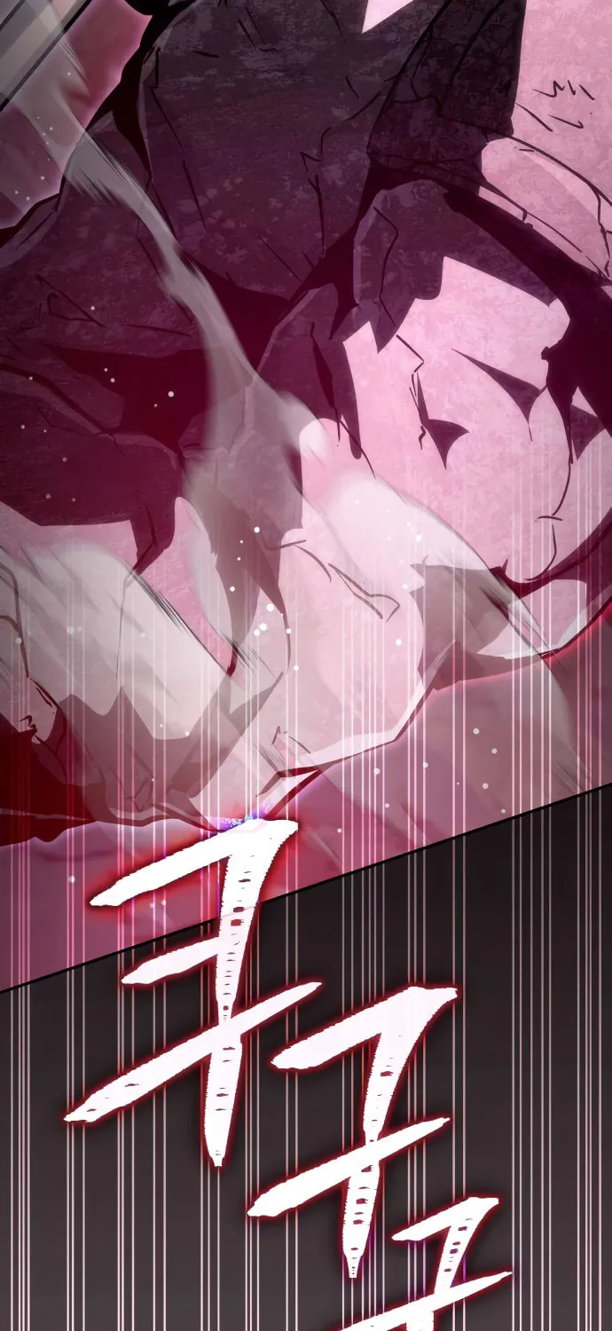 Akdangdeurui Huwonjaga Doeeotda Chapter 6 page 126 - 