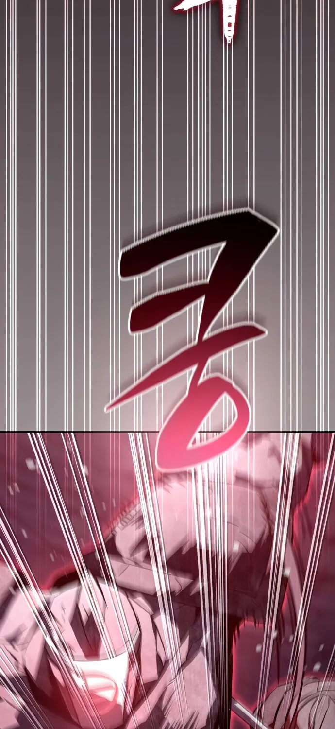 Akdangdeurui Huwonjaga Doeeotda Chapter 6 page 127 - 