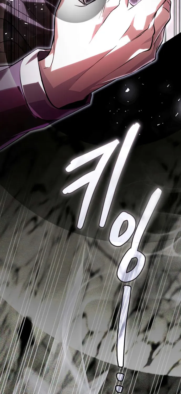 Akdangdeurui Huwonjaga Doeeotda Chapter 6 page 131 - 
