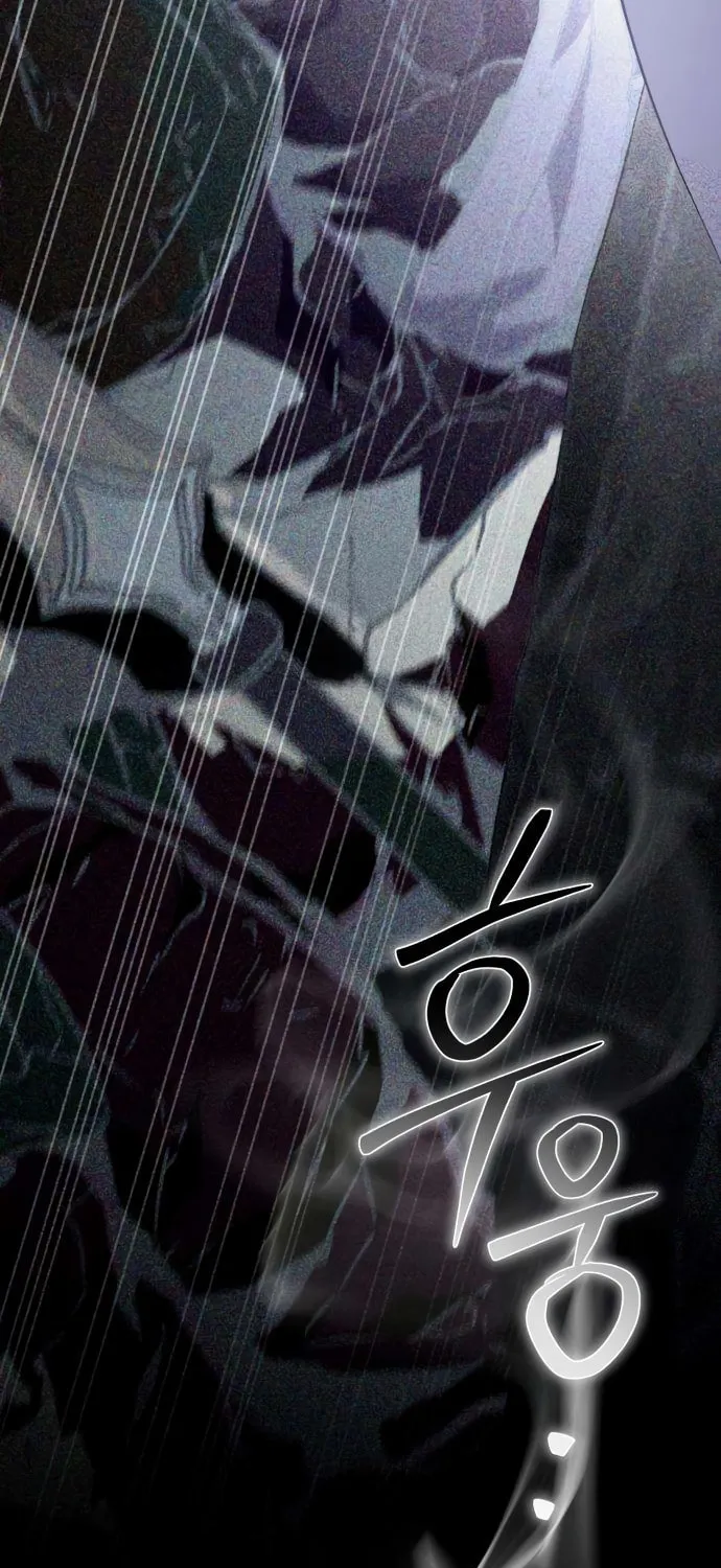 Akdangdeurui Huwonjaga Doeeotda Chapter 6 page 134 - 