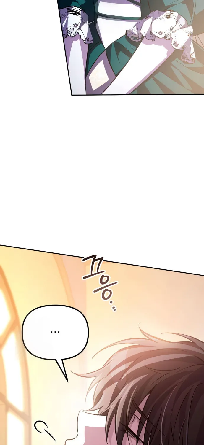Akdangdeurui Huwonjaga Doeeotda Chapter 6 page 17 - 
