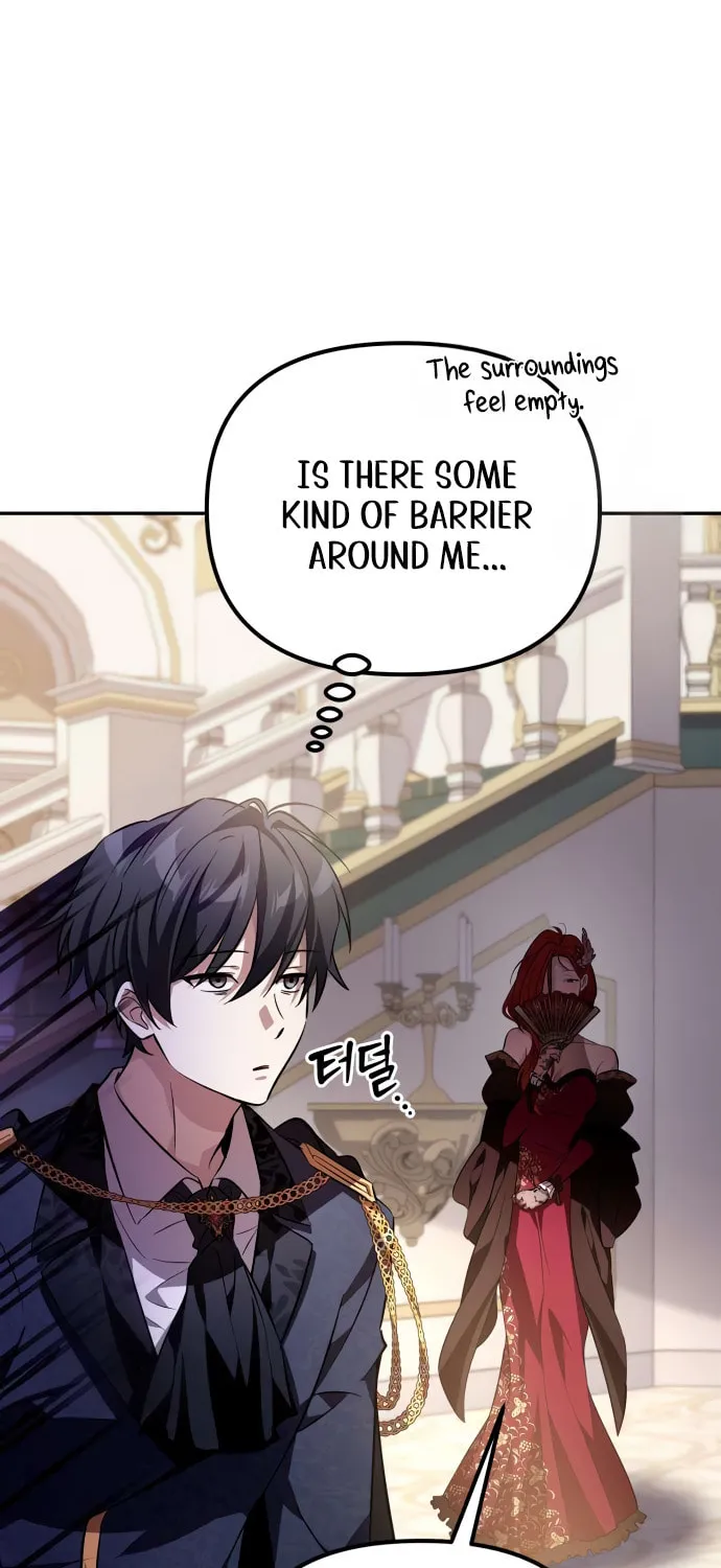 Akdangdeurui Huwonjaga Doeeotda Chapter 6 page 32 - 